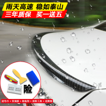 2014-18 Toyota Corolla tail modification special decoration double Leiling sports tail free hole