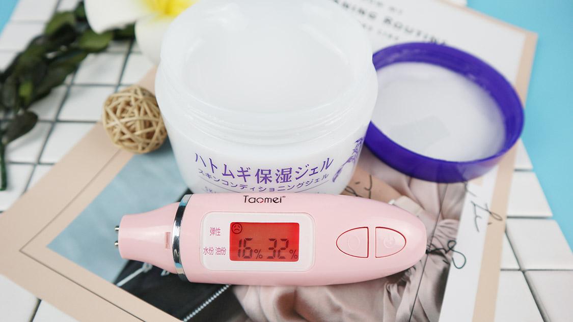 我天,这款平价大碗的面霜补水不输大牌 图3