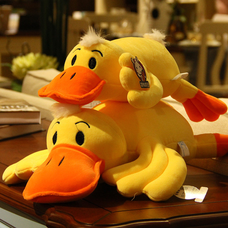 萌大黄鸭ins网红小黄鸭公仔可爱女生娃娃毛绒玩具丑萌玩偶送女友