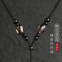 Tongyouge lanyard woven jade pendant lanyard S-shaped tea crystal black rope pendant pendant necklace safe buckle Guanyin rope