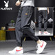 Playboy men loose trousers casual Korean version of the fall fashion models wild work attire feet nine points harem pants Playboy men loose trousers casual Korean version of the fall fashion models wild work attire feet nine points harem pants