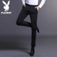 Playboy casual pants men's spring slim straight trousers small feet overalls Korean business men's trousers Playboy casual pants men's spring slim straight trousers small feet overalls Korean business men's trousers