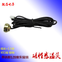 NTC10K original magnetic temperature probe Temperature sensor thermistor temperature measuring head B3950