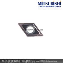 Cutting DCMT11T304 08VP15TF US735 UE6020NX2525 CNC blade machining stainless steel