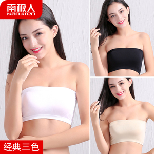 南极人抹胸少女打底内衣一片式无肩带文胸裹胸学生夏薄聚拢防走光
