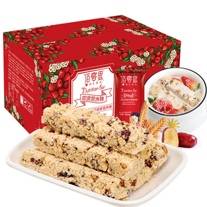 红枣燕麦棒营养能量棒早餐食品可即食可冲泡粗粮谷物麦片饼干整箱