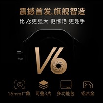 NiSi 100mm V6 V5 PRO Filter holder set Landscape photography SLR bracket Square square mirror