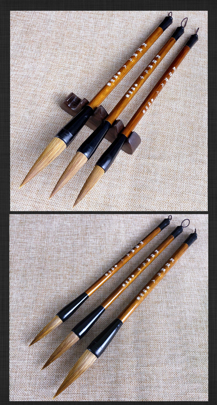 墨韵轩新款纯狼提斗大中小楷三支毛笔套装初学书法对联大字国画笔