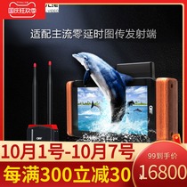 CVW visual crystal PRO VUE 5 5 inch wireless with Focus Wireless Image Monitor 3D LUT highlight 200 meters