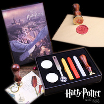 Harry Potter peripheral Fire paint seal seal wax Metal badge European Vintage Creative Set Gift Box Set