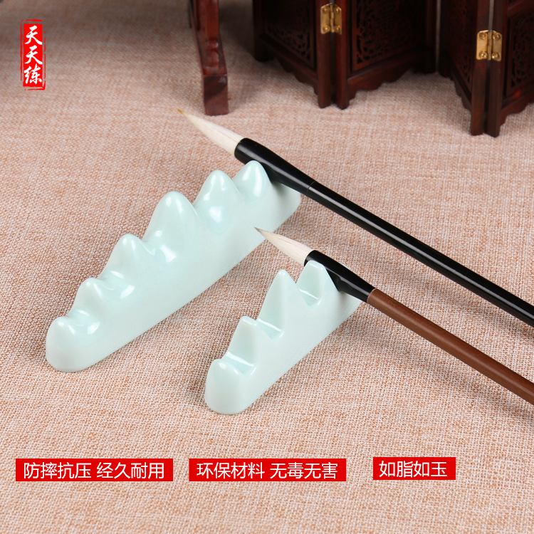 Every day to practice your up imitation porcelain finger pen mountain jade peak ceramic pen adult calligraphy creation practice calligraphy pen rack students creative practice, lovely pen holder can paperweight "four furnishing articles paper weight