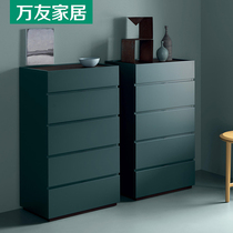 Italian Minimalist Five Bucket Cabinet Bedroom Containing Cabinet Ink Green Baking Varnish Drawer Lockers Minimalist Modern Closet Closet
