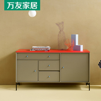 Italian Minimalist Baking Lacquered Dining Side Cabinet Nordic Minimalist Living-room Door Hall Partition Cabinet Baking Varnish Storage Cabinet Containing Cabinet