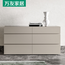 ten thousand Friends-style minimalist six bucket cabinet minimalist modern lockers Bedrooms Multi-floor containing cabinet Living Room Side Cabinet U