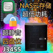 J3455 Low-power NAS server Ultra-quiet four-bay cloud storage fully replaces DS918 and GEN8