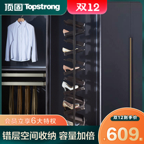 Top solid rotating shoe rack home multi-layer shoe cabinet layered space-saving storage artifact multi-functional dust-proof rack