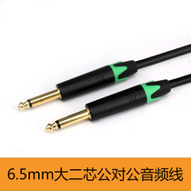 6 35 big two-core public-to-male wireless microphone connected to the power amplifier 6 5 to 6 5 mixer single sound frequency line