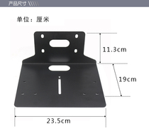 Cisco ZTE Keda universal video conference camera bracket Conference camera wall bracket tray 820S