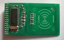 RC500 module wireless radio frequency module RFID module 14443A
