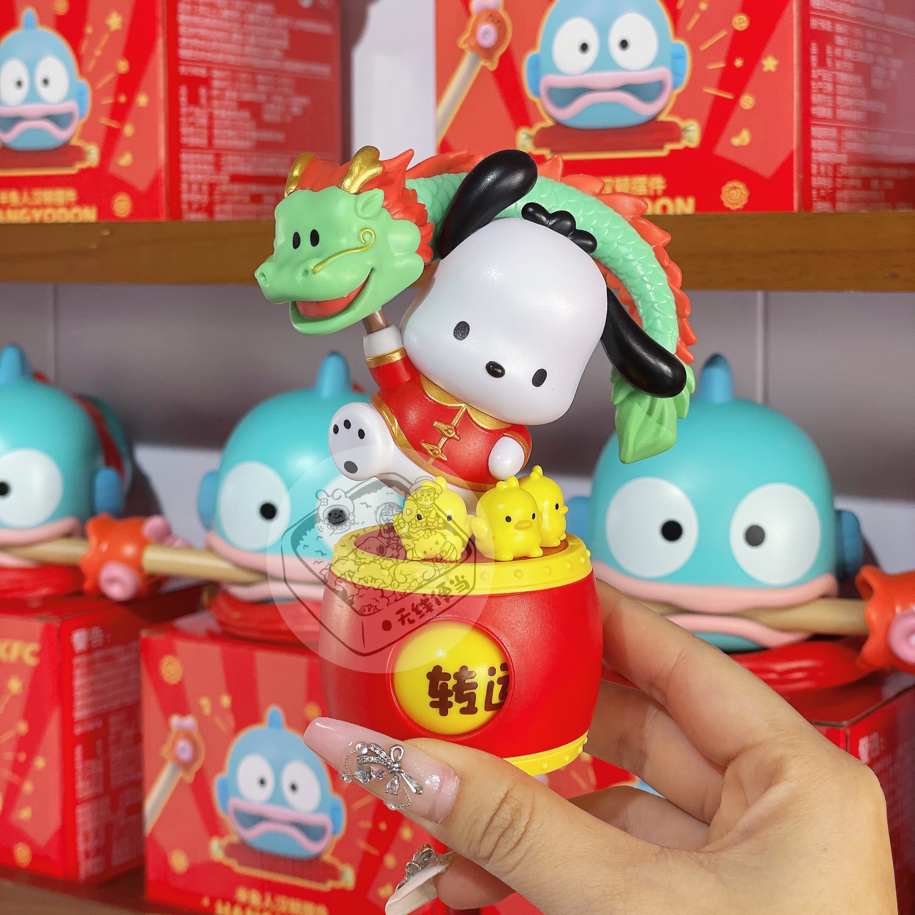 中国KFC限定　ハンギョドン ハンギョドン中国ＫＦＣ 特典木魚 KFC×サンリオ 2024年春節