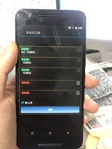 Android system corrector installation optimization Remote installation Android corrector activation xposed framework activation