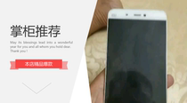 Xiaomi 5 has been rooted and framed mobile phone root xp frame Xiaomi 5 has been rooted frame studio machine