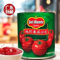 DelMonte Tomato Sauce 3 26kg Tomato Sauce Tomato Sauce Baking