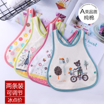 Baby saliva Towel Double cotton cloth baby waterproof rice pocket Cross bib vest style spring summer Cotton