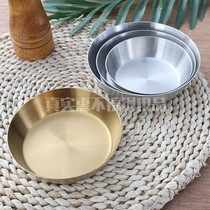 304 stainless steel plate snack plate Kimchi plate Korean restaurant tableware thickened single layer dipping plate barbecue plate