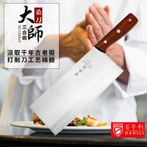 Centuries-old Chrome Steel Handmade Wrought Stainless Steel Kitchen Knives Kitchen Knife Kitchen Knife Kitchen Knife Kitchen Knife Kitchen Knife Kitchen Knife Kitchenware