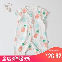 Baby summer clothes out of the newborn newborn baby one-piece clothes summer cotton gauze short-sleeved thin air conditioning clothes
