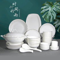 Tangshan Red Rose bone porcelain tableware set Fresh household porcelain bowl dish dish spoon Creative light luxury 10 people gift box