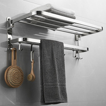 Hole-free towel rack toilet stainless steel 304 bath towel rack toilet wall hanging bathroom