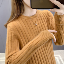  Round neck sweater bottoming shirt womens autumn and winter 2020 new long-sleeved top wild short solid color sweater pullover