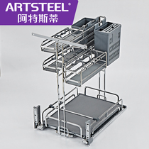 Artesti cabinet pull basket Kitchen cabinet pull basket seasoning basket Seasoning basket seasoning basket Imported damping slide