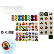 Transparent Button Picture 3 and Button Clear Water Button Transparent Button Dedicated Paste Tissue Street Overlord Ps4