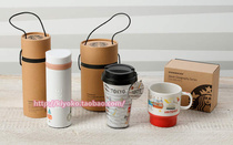 japan region limited Starbucks starbucks20 anniversary japan mug Cup Coffee Cup spot