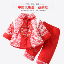 Year-old baby clothes Womens winter clothes One-year-old Chinese style thickened Tang dress Infants and young children 1-3 years old baby autumn and winter suit