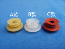 Printing press suction nozzle anti-double suction nozzle (silicone gel) printing machine accessories 08 machine suction nozzle 04 machine suction nozzle