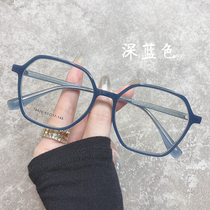 Big frame personality ins Wind myopia glasses women can be equipped with degree round face thin Korean version of tide plain face male eye frame