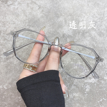 Large frame polygon transparent ins myopia glasses women can be equipped with degree ultra light round face thin plain face male eye stand