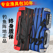 Fish pole bag large capacity fishing gear bag fishing bag waterproof fish pole bag multifunctional hard case pole bag thick fish bag