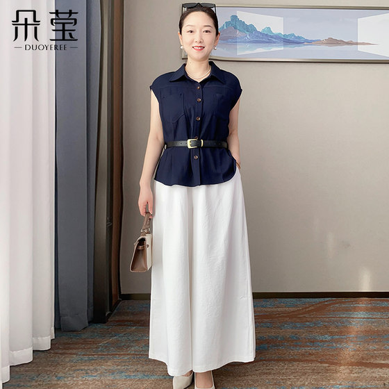 Duoying's mother summer clothing temperament set large size middle-aged women's clothing noble and fashionable two-piece set middle-aged and elderly fashion shirt
Duoying's mother summer clothing temperament set large size middle-aged women's clothing noble and fashionable two-piece set middle-aged and elderly fashion shirt