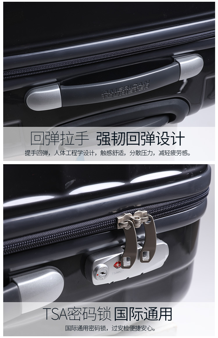 chanel 91是什麼品牌 新秀麗samsonite拉桿箱旗下20寸24寸28寸美旅拉桿箱行李登機箱R91 chanel子品牌