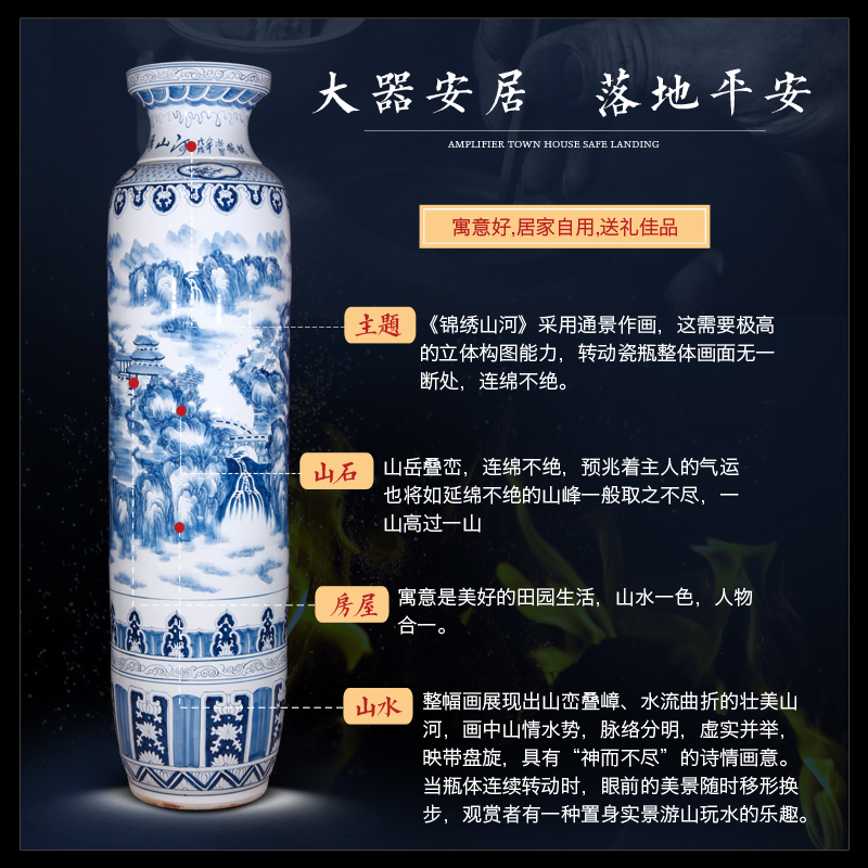 Splendid sunvo landing big vase of blue and white porcelain of jingdezhen ceramics high furnishing articles of Chinese style household decorative arts and crafts