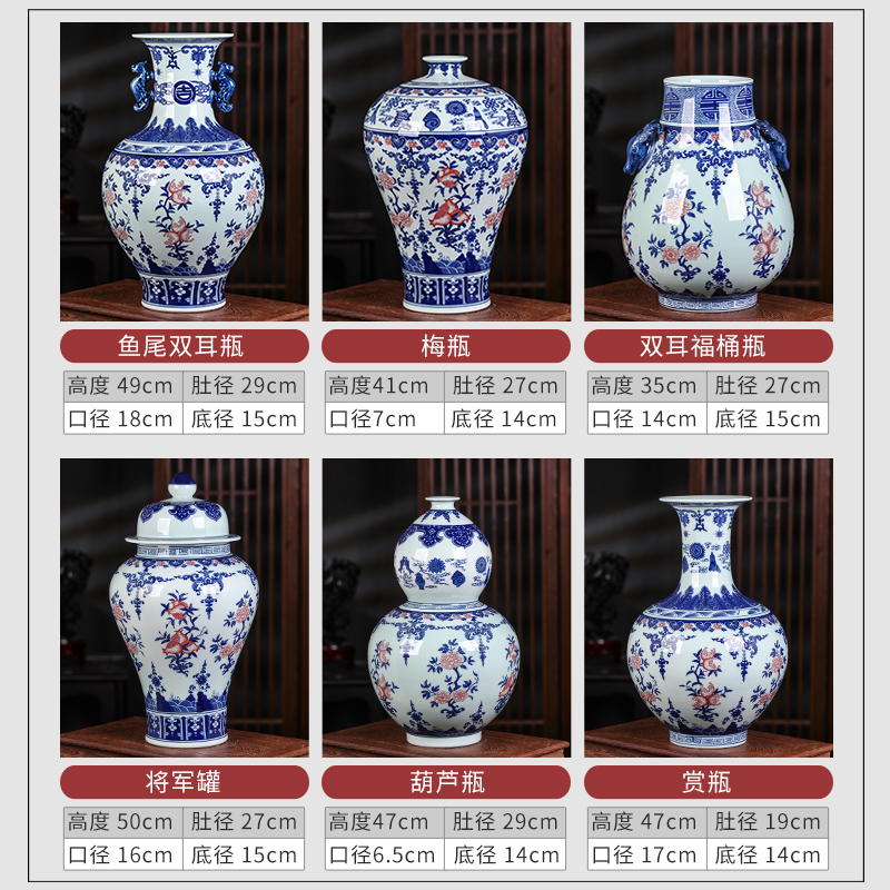 Jingdezhen ceramics archaize ears vases, flower arrangement home furnishing articles of Chinese style restoring ancient ways the sitting room porch wine accessories