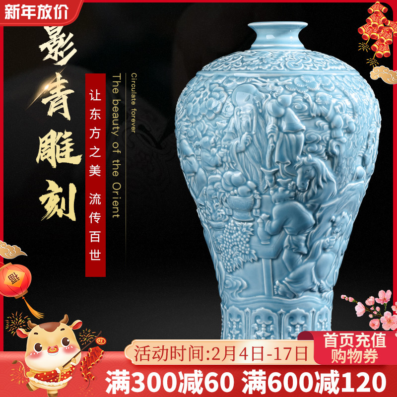 Jingdezhen ceramics green glaze embossed vase furnishing articles flower arrangement of Chinese wine rich ancient frame home sitting room adornment