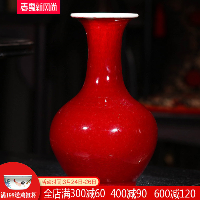 Jingdezhen ceramics archaize lang red crackle vases, flower arranging Chinese style restoring ancient ways household adornment handicraft furnishing articles