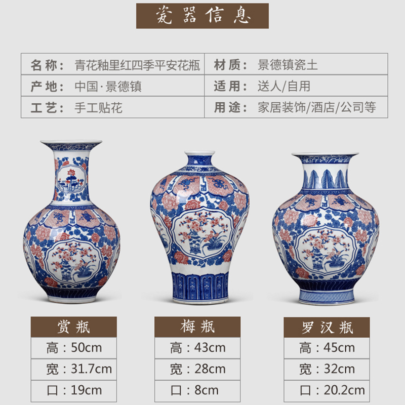 Jingdezhen ceramics blue and white youligong antique vase is placed large sitting room flower arranging home decoration arts and crafts