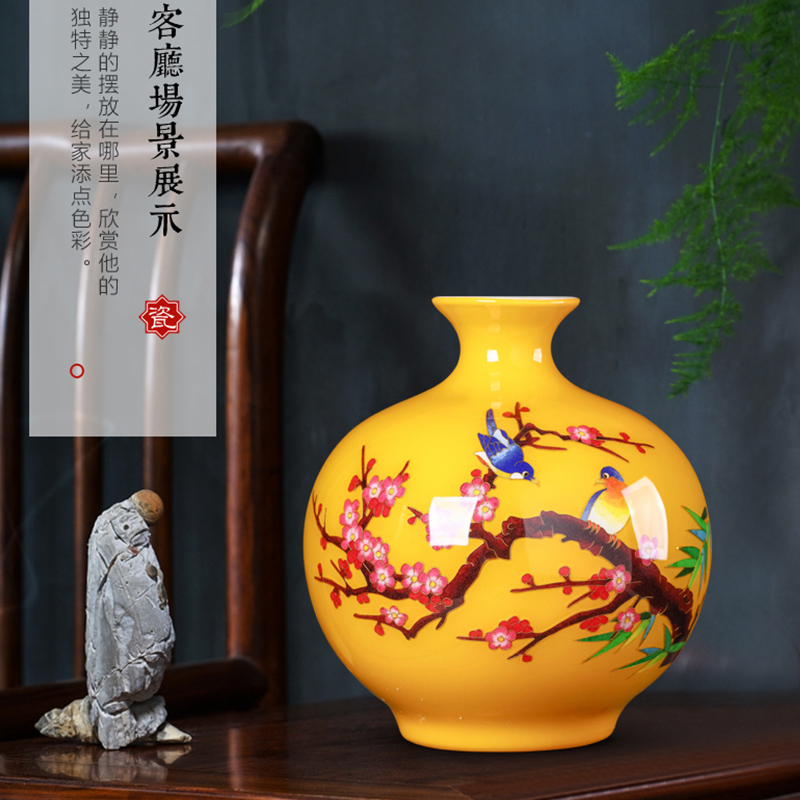 Jingdezhen ceramic gold straw beaming vase painting new Chinese wine sitting room adornment handicraft furnishing articles